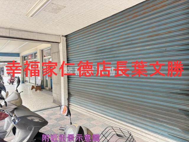 歸仁透天_店面-7