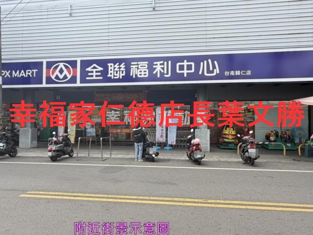 歸仁透天_店面-8