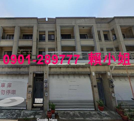 苗栗法拍透天_別墅-2