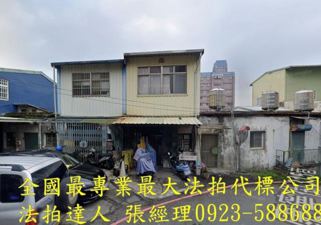 新竹竹東透天拍賣-1