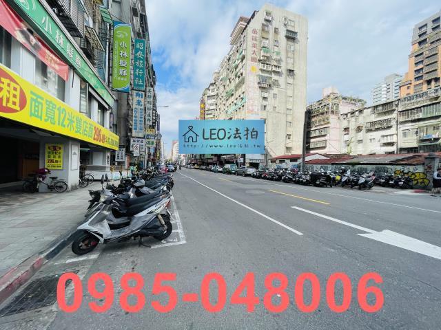 台北中山區大樓法拍-8