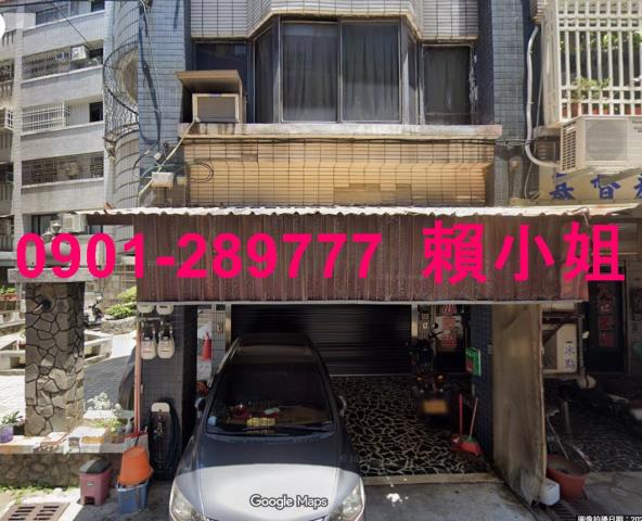 竹南鎮康德街56號法拍鳳翔名人大廈12樓店近竹南火車站