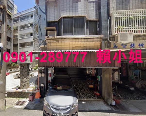 竹南華廈法拍-1