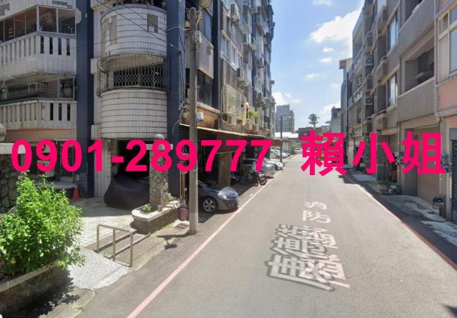 竹南華廈法拍-2