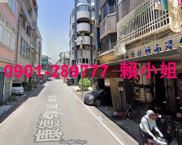 竹南華廈法拍-3