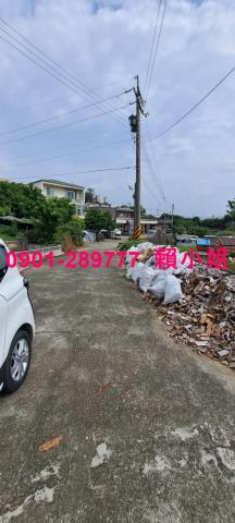 通霄拍賣透天-3