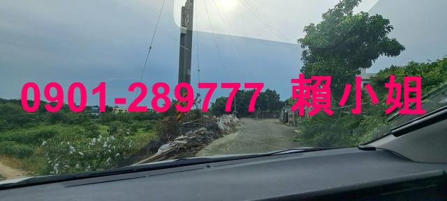 通霄拍賣透天-4