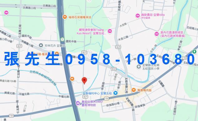 宜蘭廠辦法拍-12