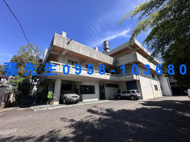 宜蘭廠辦法拍-1