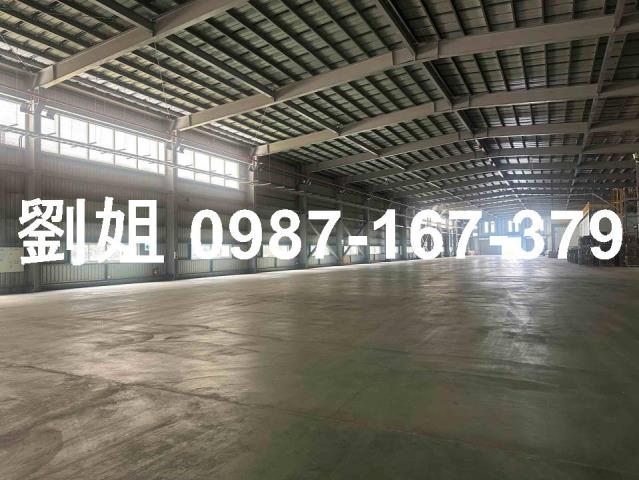 屏東長治廠房_廠辦_倉庫-1
