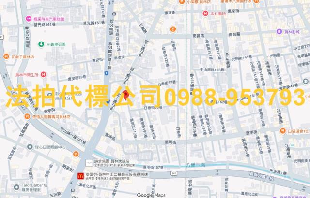 員林大樓_華廈_公寓法拍-6