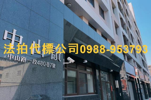 員林大樓_華廈_公寓法拍-3