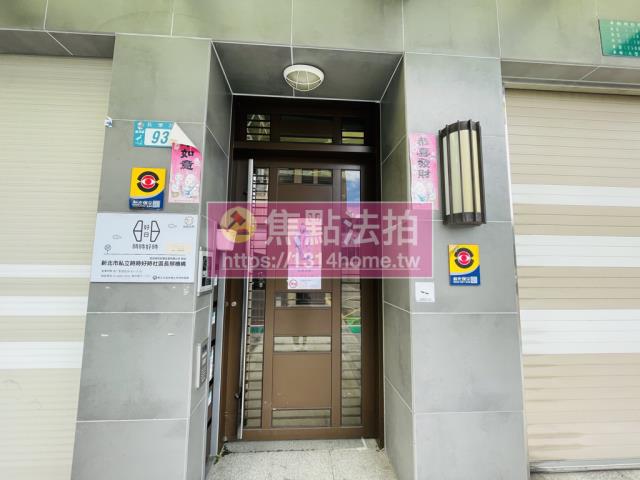 蘆洲店面_一樓法拍-4