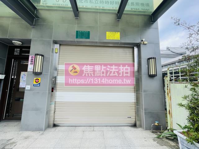 蘆洲店面_一樓法拍-6