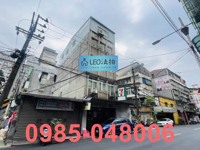 板橋店面_一樓_法拍住店法拍-2