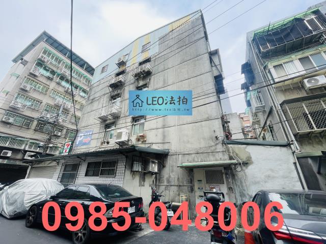 板橋店面_一樓_法拍住店法拍-5