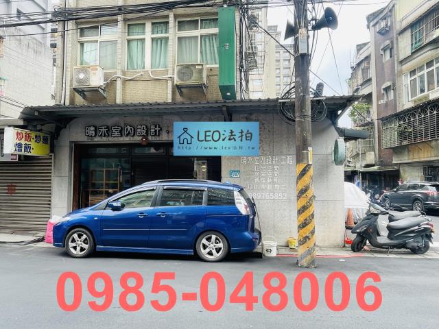 板橋店面_一樓_法拍住店法拍-4