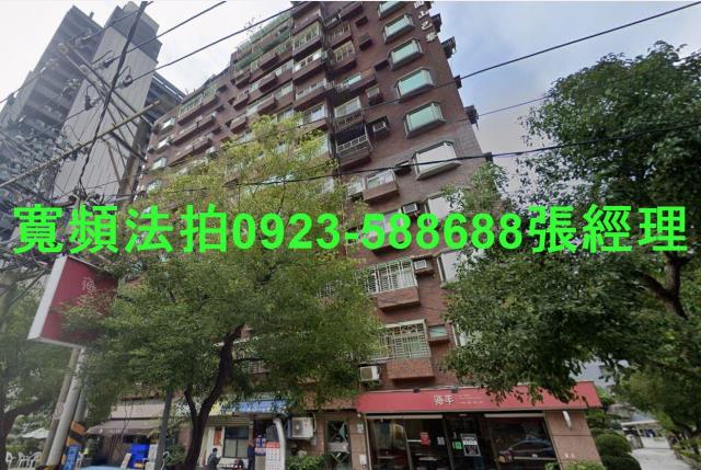 台北拍賣大樓_一樓-1