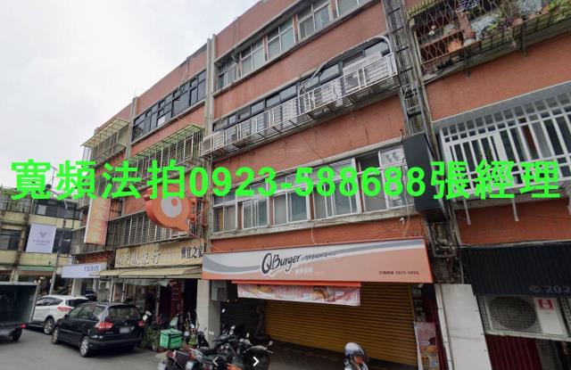 台北公寓拍賣-2