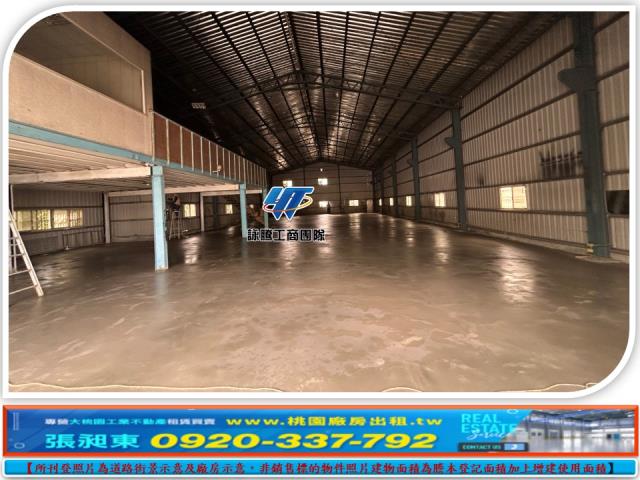 新北林口廠房_廠辦_倉庫-2