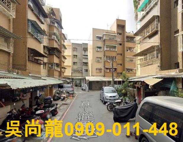 屏東市法拍屋復興南路一樓孝親公寓法拍屋代標法拍屋網站法拍屋公