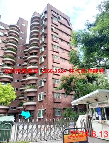 士林大樓法拍-2