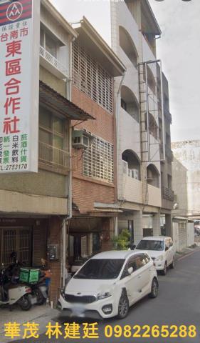 台南東區法拍透天_店面-3