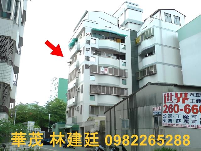台南東區法拍華廈-3