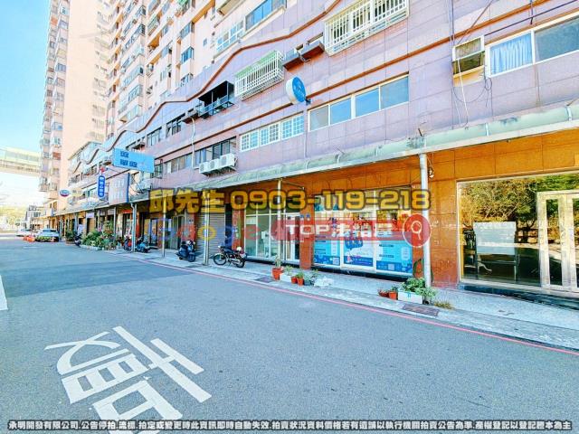 承明法拍｜台中北屯區