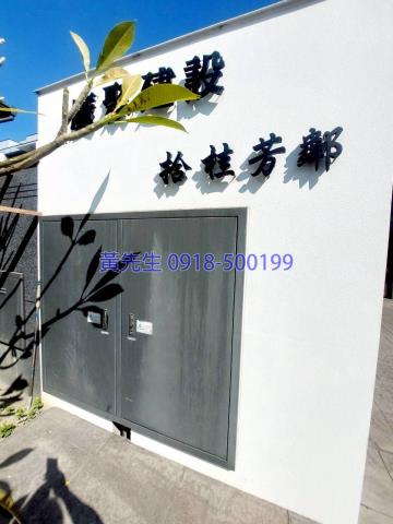 雲林斗南法拍透天-6