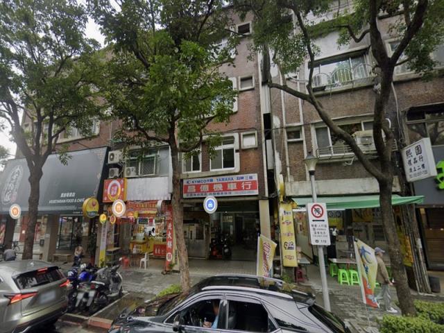 中山區公寓_一樓法拍-1