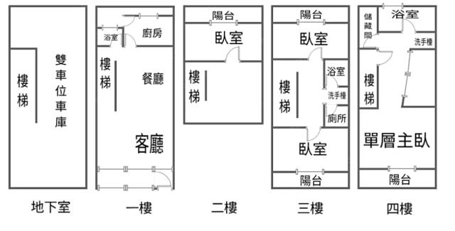 龍潭透天_別墅-15