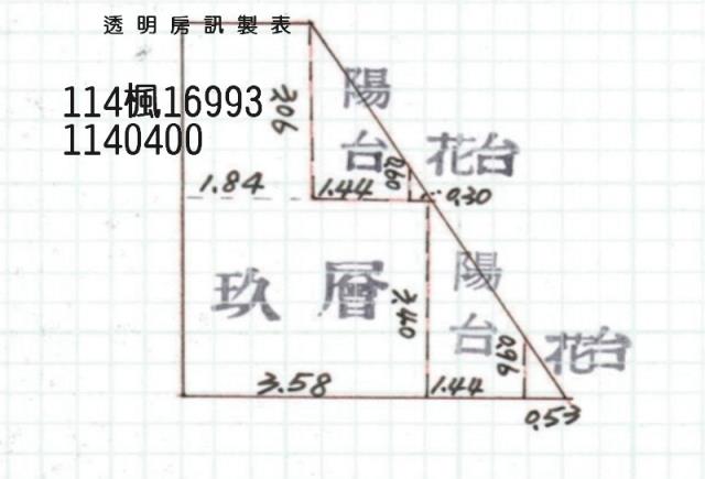 桃園桃園區法拍大樓_套房_大業黃昏市場-10