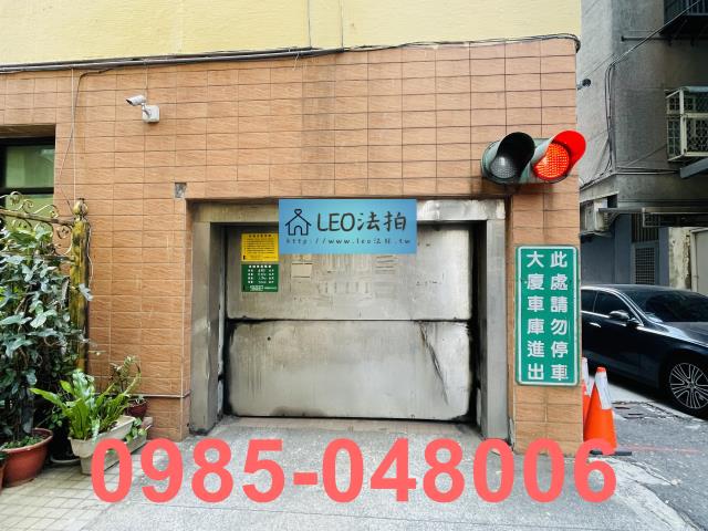 大安區大樓_法拍大樓法拍-5