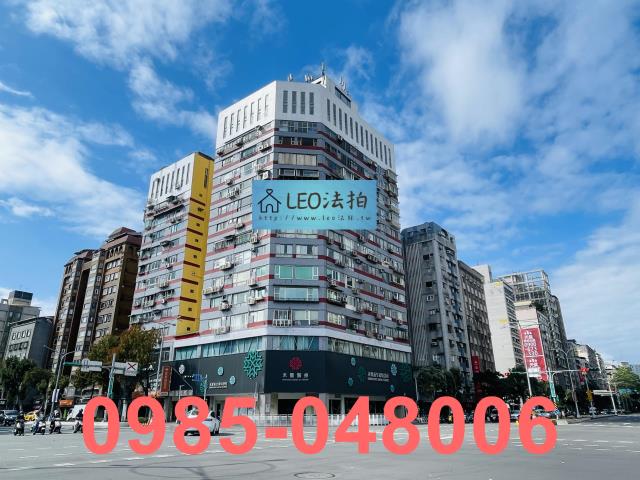 大安區大樓_法拍大樓法拍-2