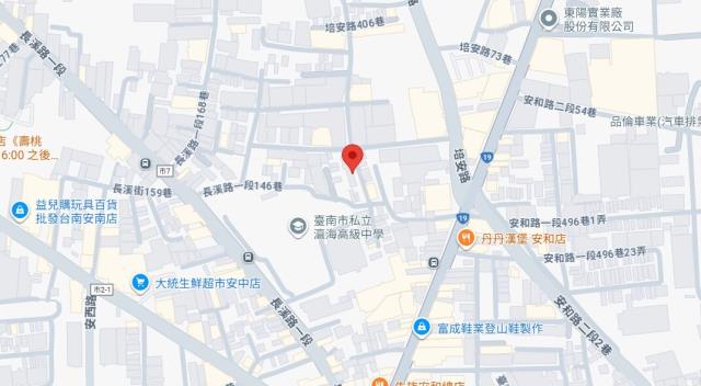 安南法拍透天_一樓-7