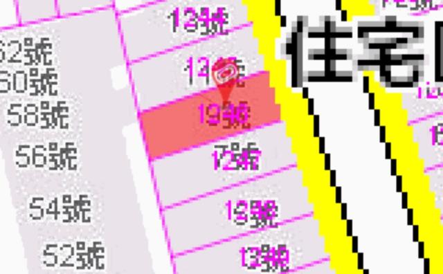 安南法拍透天_一樓-8