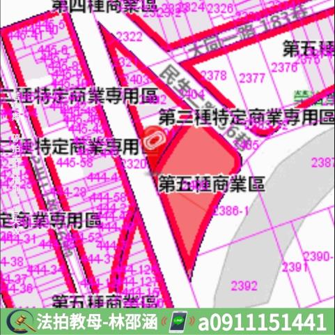 新興區法拍大樓_華廈-12