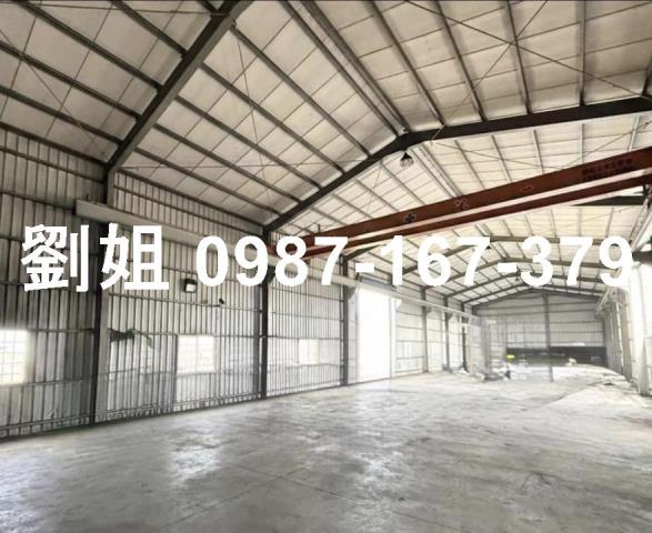 永康廠房_倉庫-1