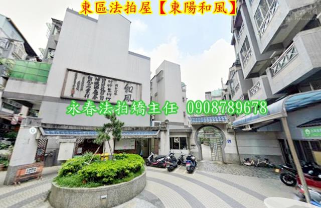 台中法拍透天_別墅-2