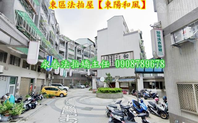 台中法拍透天_別墅-3