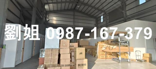 高雄廠房_廠辦_倉庫-1