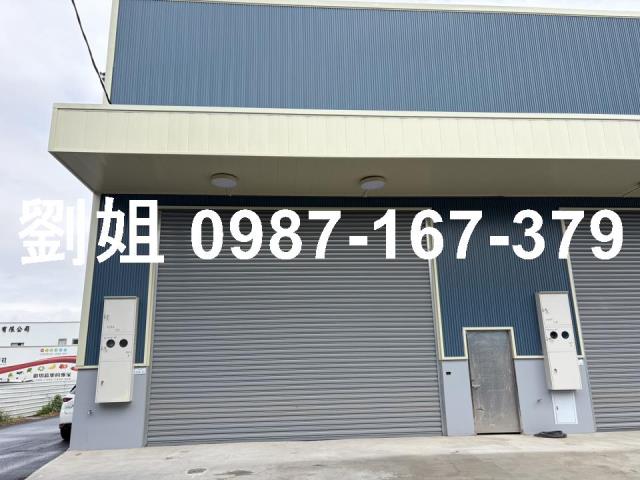 高雄廠房_倉庫-1