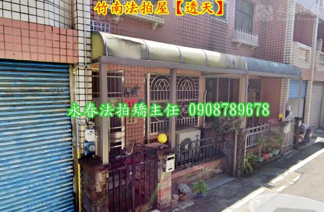 苗栗竹南拍賣透天_廠房-3