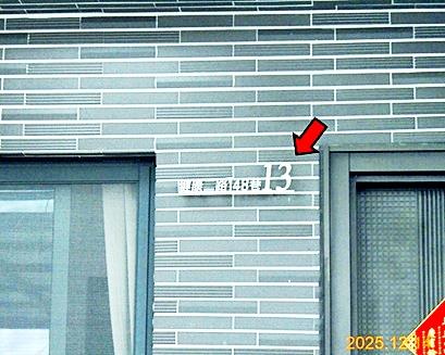 西區透天_別墅法拍-6