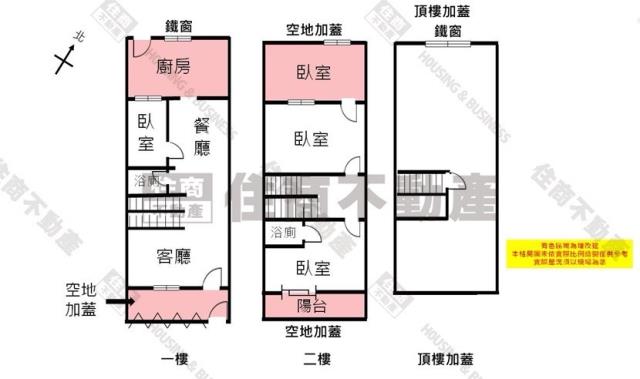 永康透天_別墅-11