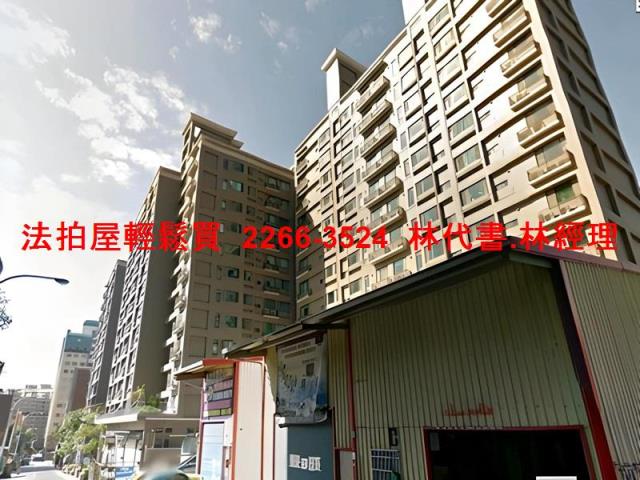 蘆竹法拍大樓-12