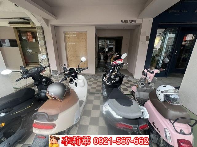 台南店面-2