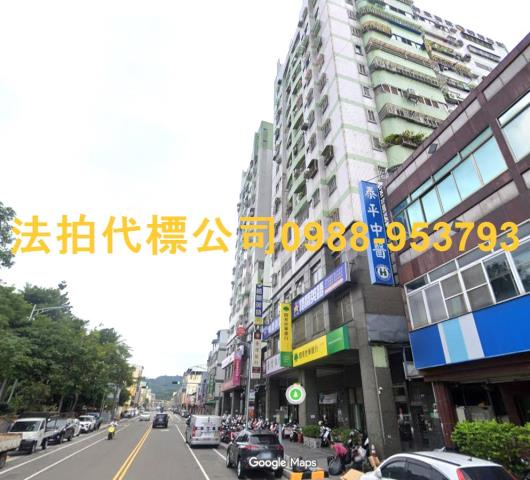 台中太平大樓法拍-5