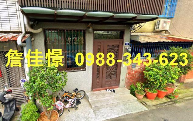 大雅透天法拍-1